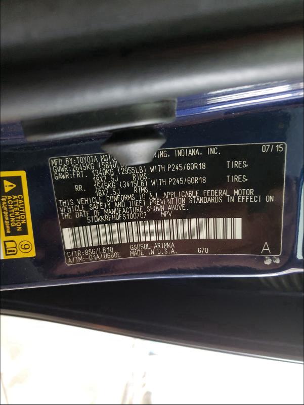 Foto 10 de la subasta – 2015 TOYOTA HIGHLANDER con VIN 5TDKKRFH0FS100707