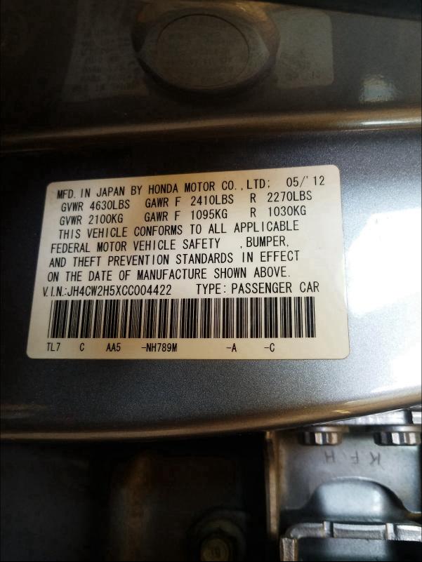 Photo 10 from auction – 2012 ACURA TSX with VIN JH4CW2H5XCC004422