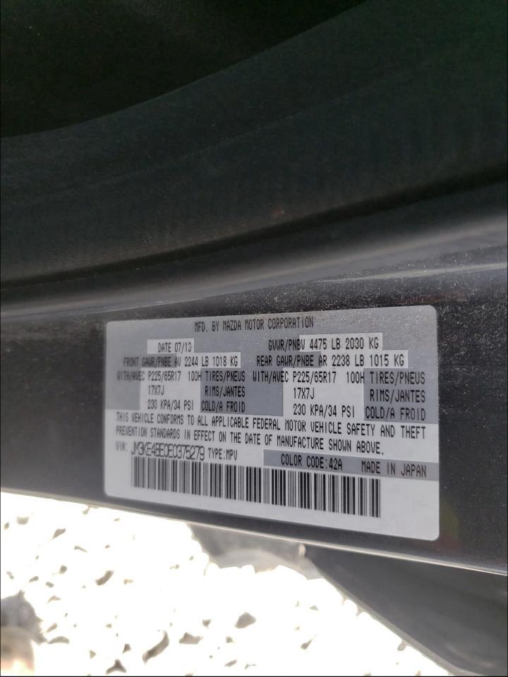 Photo 10 from auction – 2014 MAZDA CX-5 SPORT with VIN JM3KE4BE0E0375279