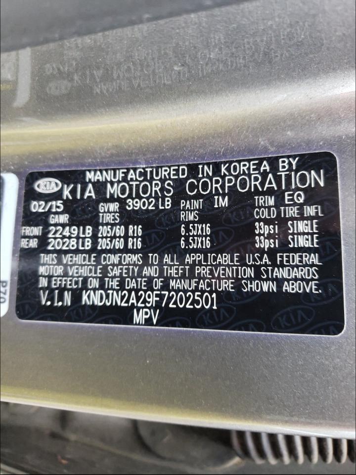 Photo 10 from auction – 2015 KIA SOUL with VIN KNDJN2A29F7202501