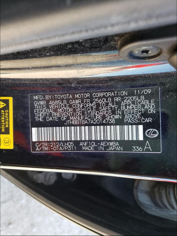 Photo 10 from auction – 2010 LEXUS HS 250H with VIN JTHBB1BA7A2014738