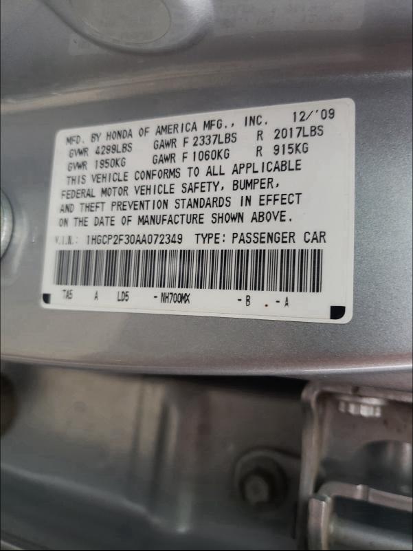 Photo 10 from auction – 2010 HONDA ACCORD with VIN 1HGCP2F30AA072349