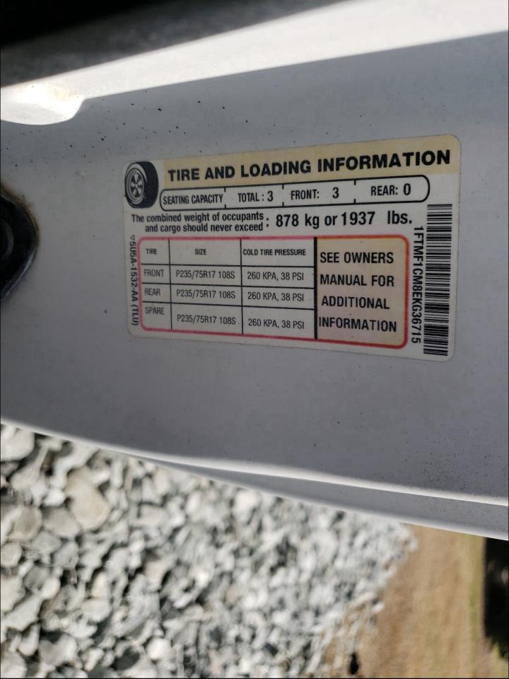 Photo 10 from auction – 2014 FORD F150 with VIN 1FTMF1CM8EKG36715