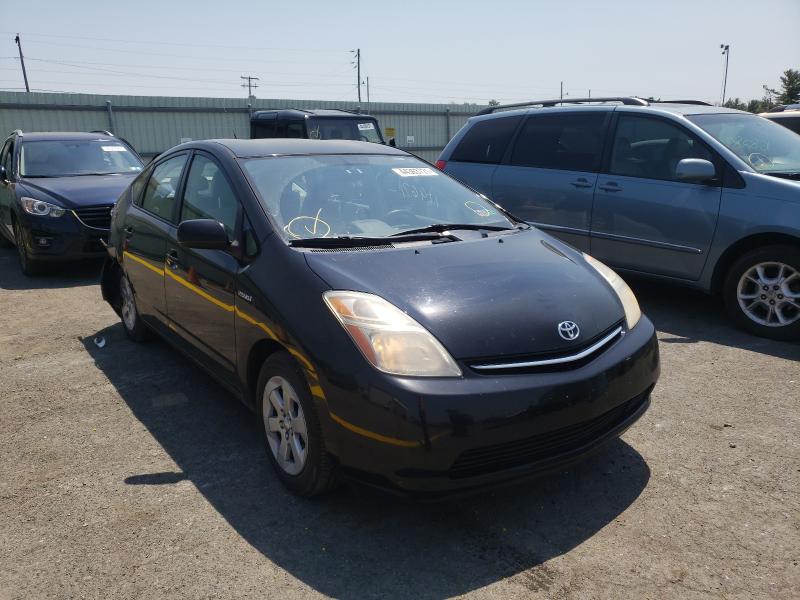 Photo 1 from auction – 2009 TOYOTA PRIUS with VIN JTDKB20U197880440