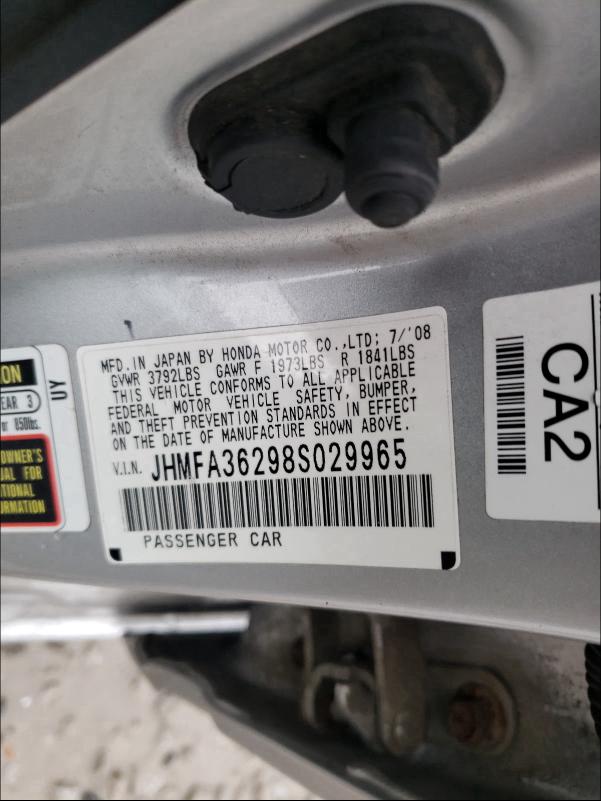 Photo 10 from auction – 2008 HONDA CIVIC HYBR with VIN JHMFA36298S029965