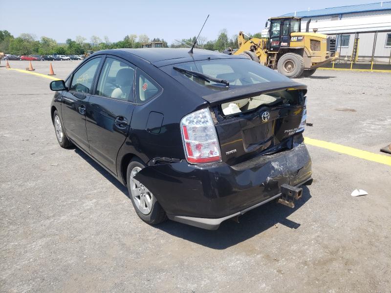 Photo 3 from auction – 2009 TOYOTA PRIUS with VIN JTDKB20U197880440