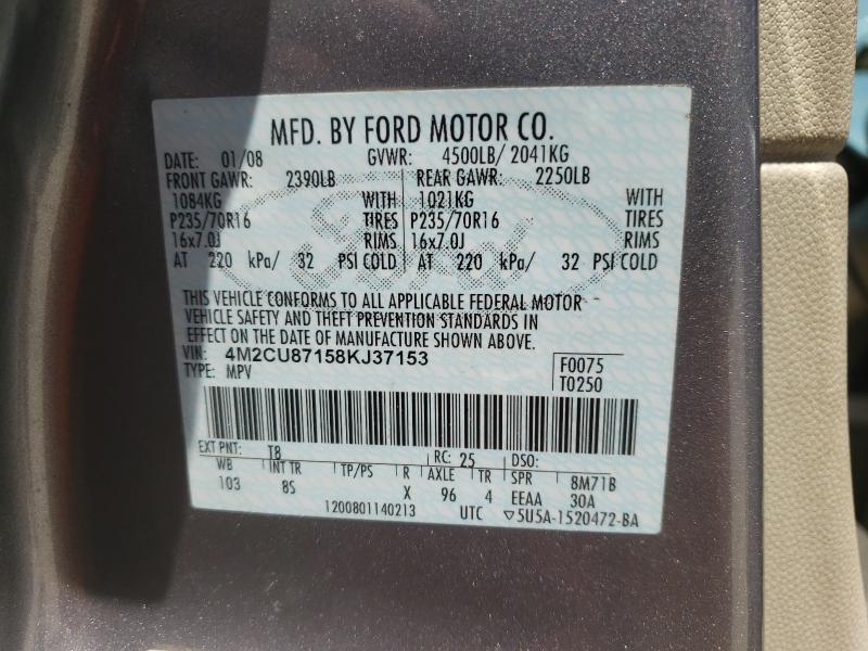 Photo 10 from auction – 2008 MERCURY MARINER PR with VIN 4M2CU87158KJ37153
