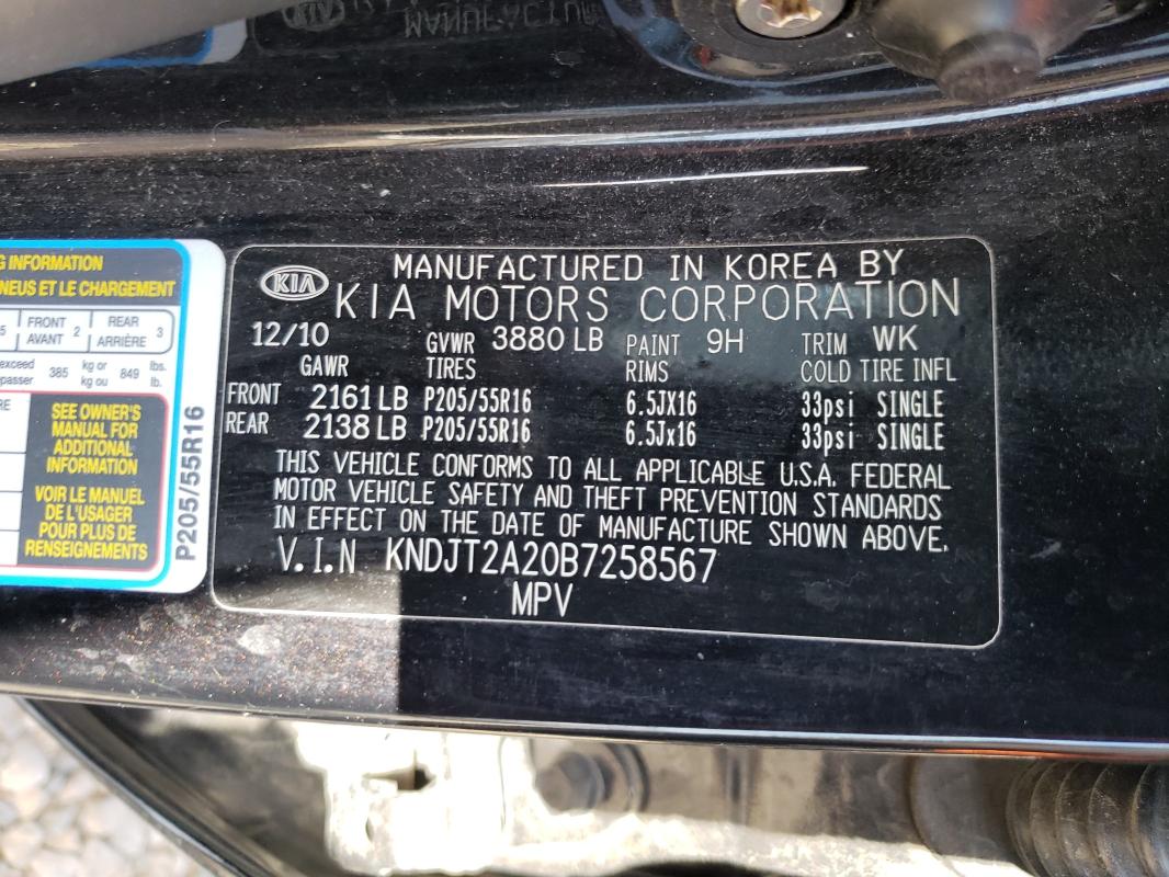 Photo 10 from auction – 2011 KIA SOUL with VIN KNDJT2A20B7258567