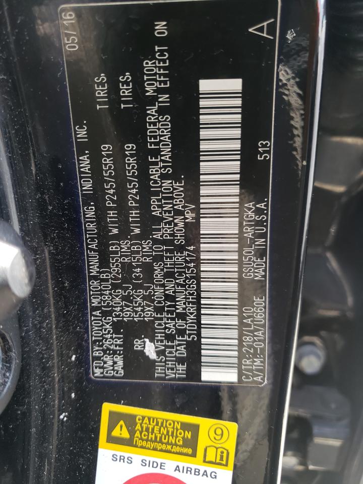 Photo 10 from auction – 2016 TOYOTA HIGHLANDER with VIN 5TDYKRFH3GS154174