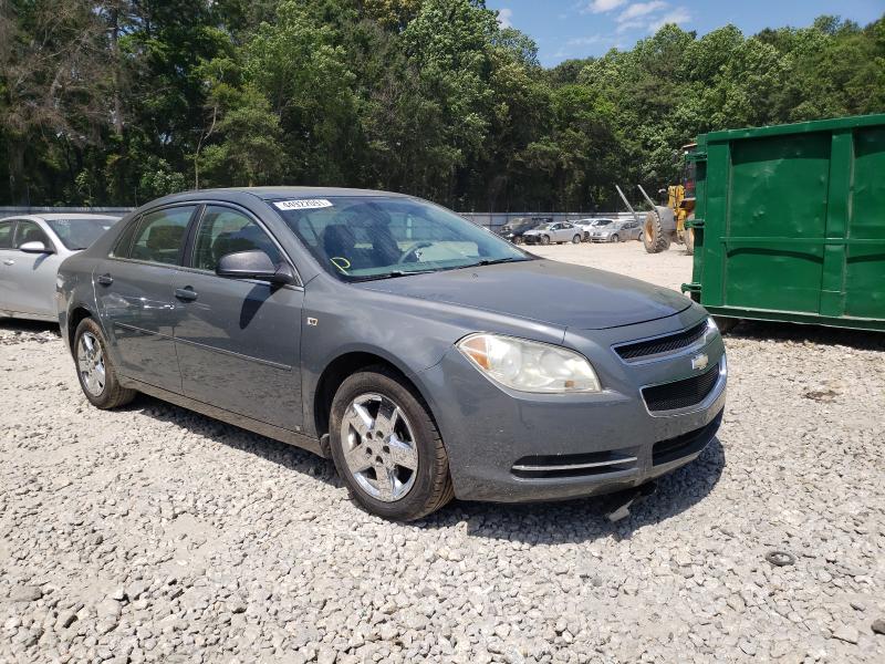 CHEVROLET MALIBU LS 2008 with VIN 1G1ZG57B78F174382 - Photo from auction