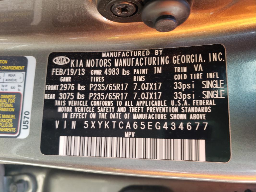 Photo 10 from auction – 2014 KIA SORENTO LX with VIN 5XYKTCA65EG434677