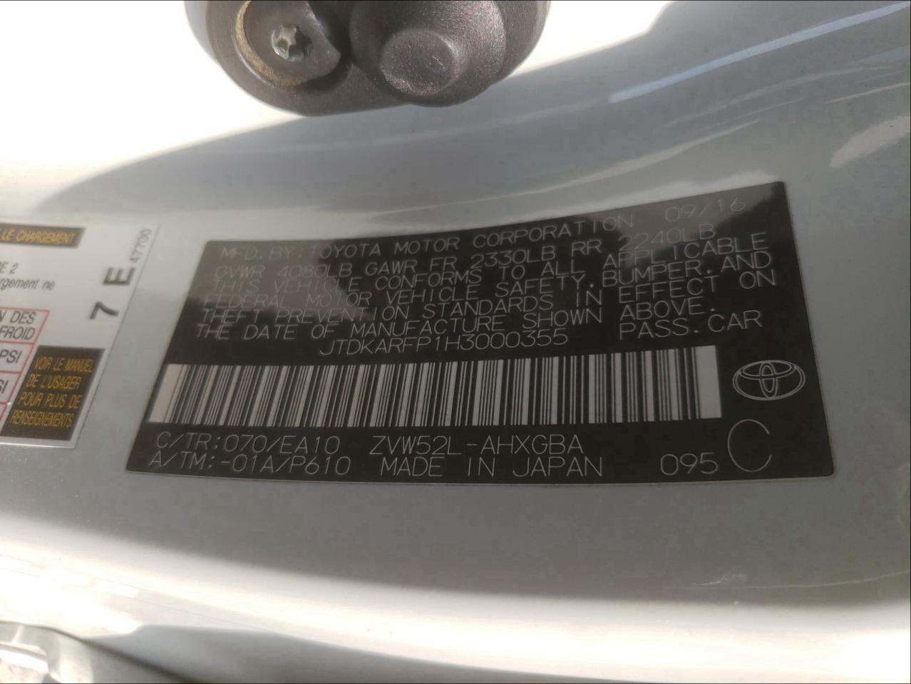 Photo 10 from auction – 2017 TOYOTA PRIUS PRIM with VIN JTDKARFP1H3000355
