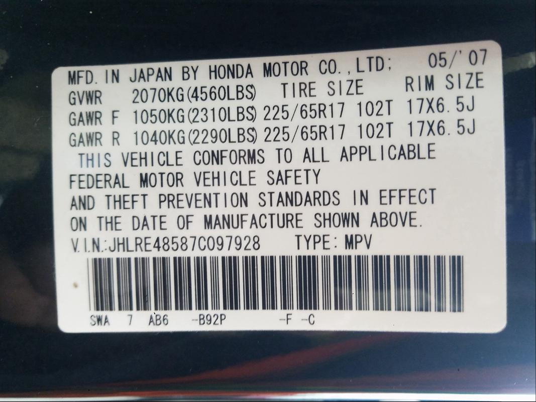 Photo 10 from auction – 2007 HONDA CR-V EX with VIN JHLRE48587C097928
