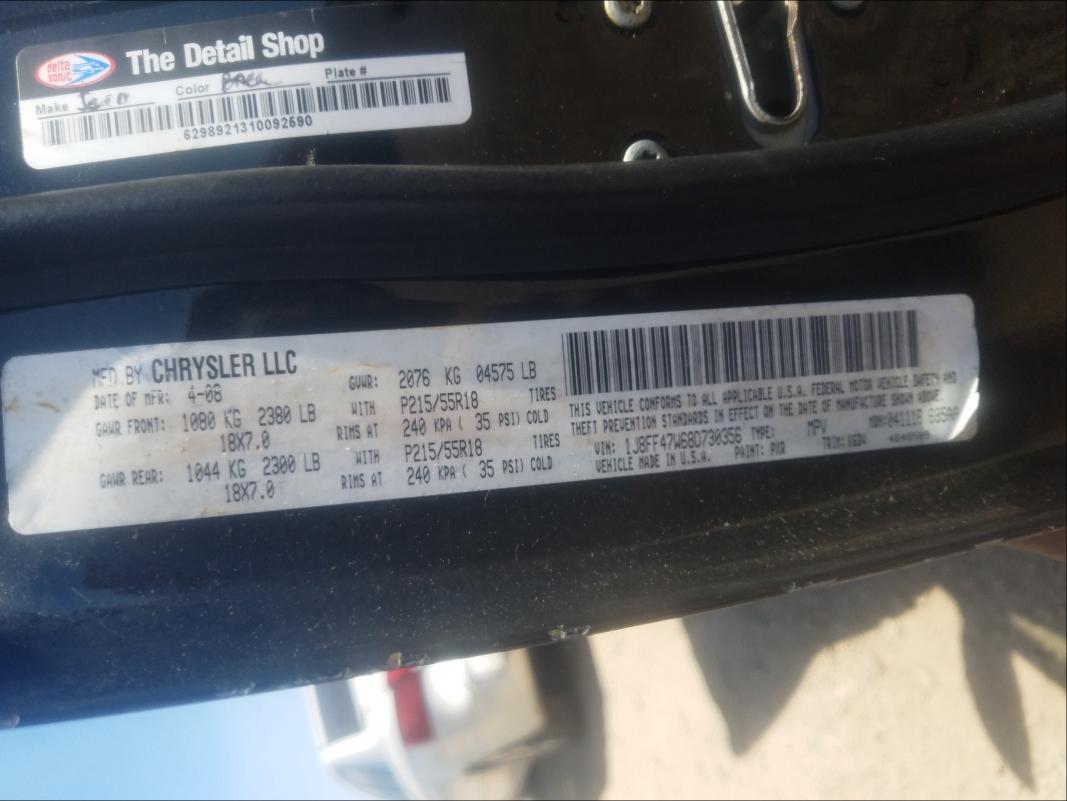 Photo 10 from auction – 2008 JEEP COMPASS SP with VIN 1J8FF47W68D730356