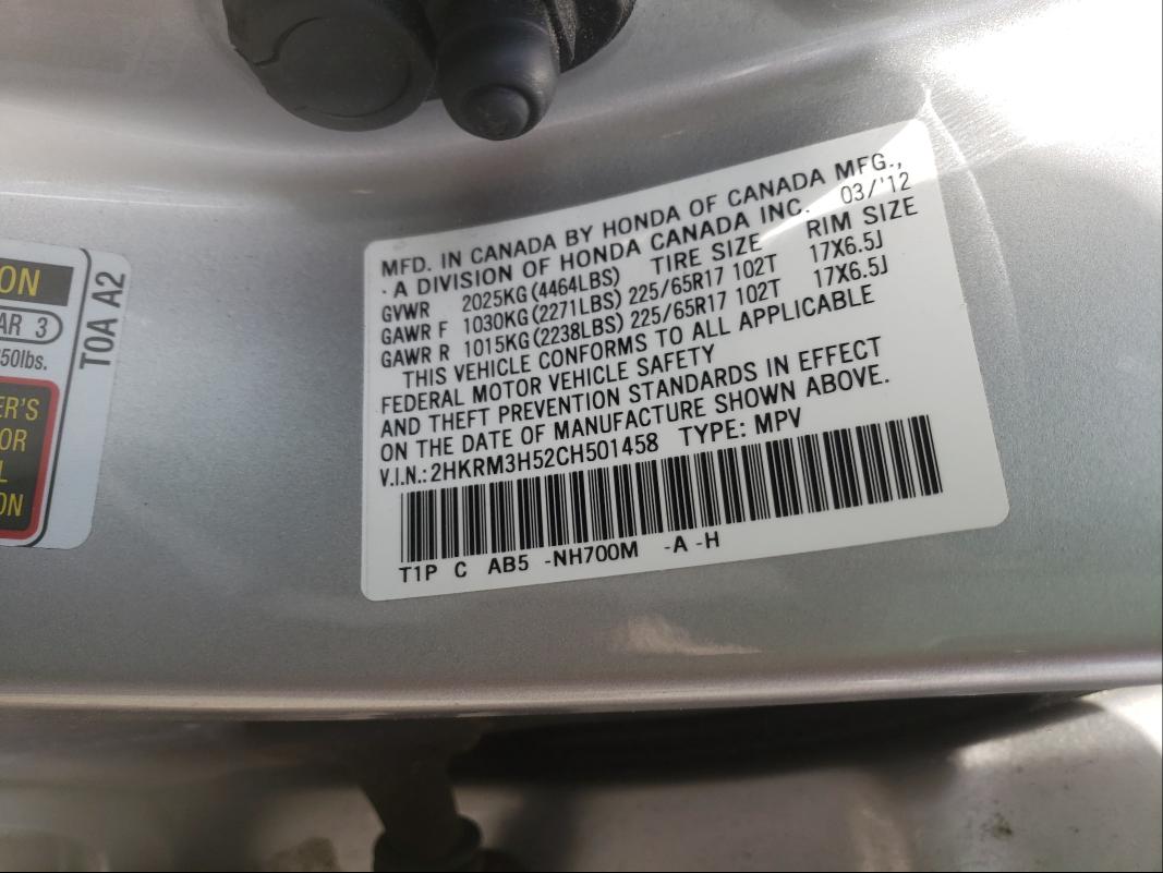 Photo 10 from auction – 2012 HONDA CR-V EX with VIN 2HKRM3H52CH501458