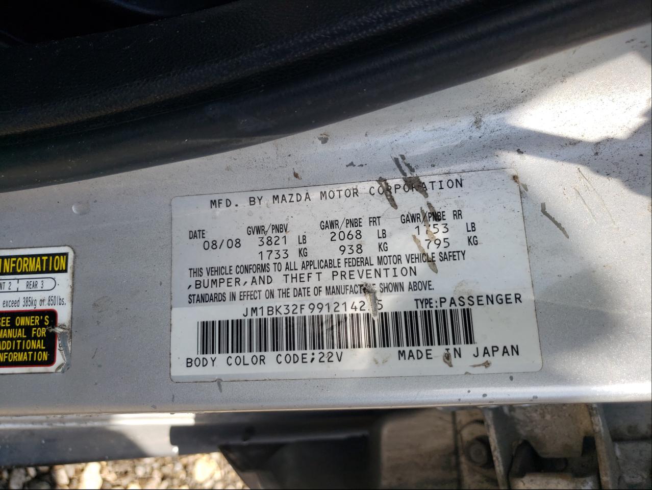 Photo 10 from auction – 2009 MAZDA 3 I with VIN JM1BK32F991214255
