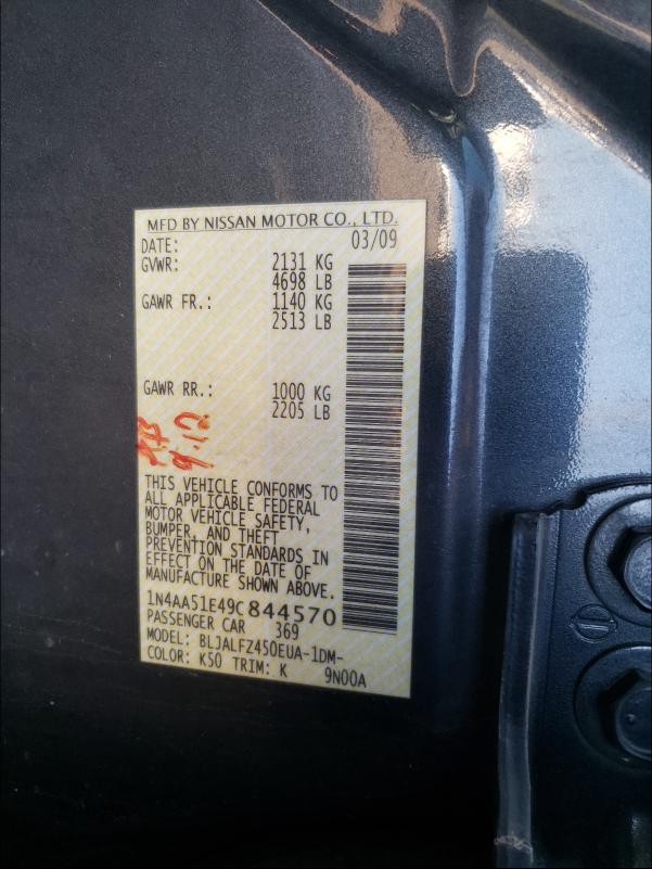 Photo 10 from auction – 2009 NISSAN MAXIMA S with VIN 1N4AA51E49C844570