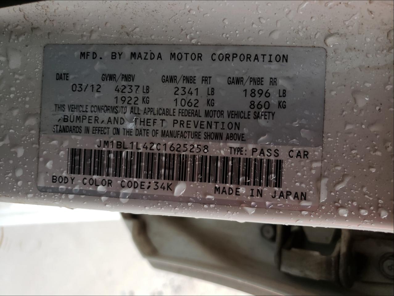 Photo 10 from auction – 2012 MAZDA SPEED 3 with VIN JM1BL1L42C1625258