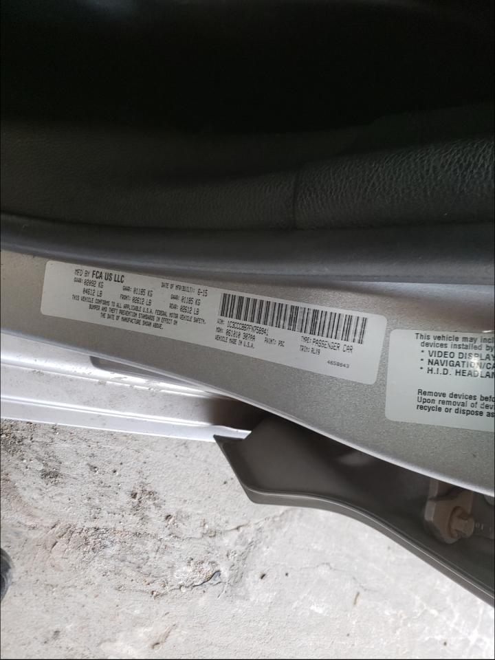 Photo 10 from auction – 2015 CHRYSLER 200 S with VIN 1C3CCCBB7FN758941