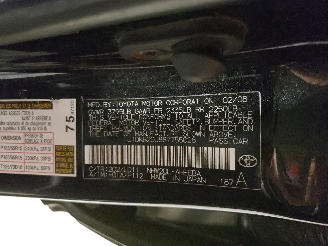 Photo 10 from auction – 2008 TOYOTA PRIUS with VIN JTDKB20U887755028