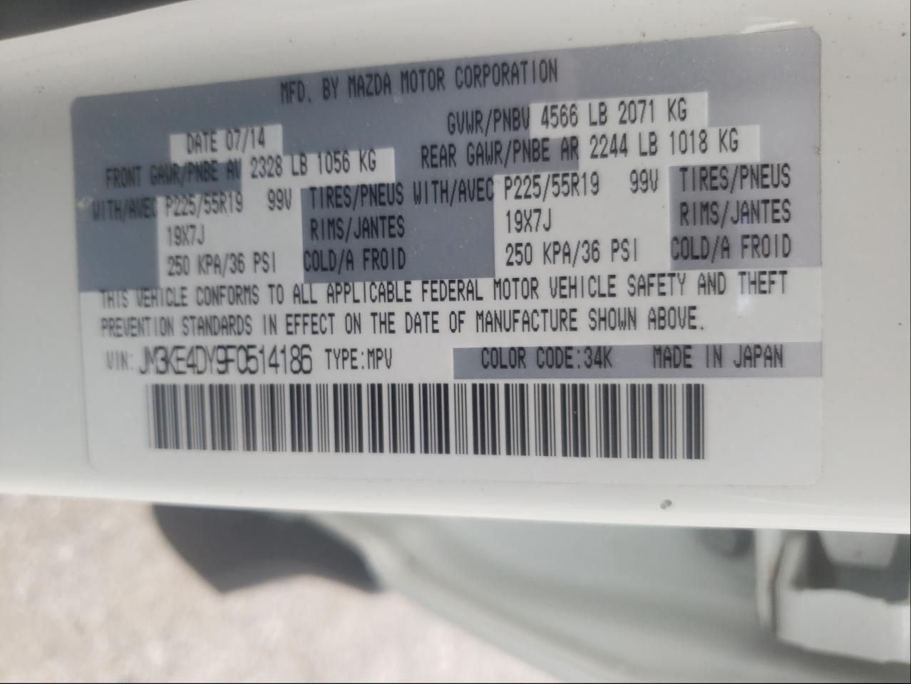 Photo 10 from auction – 2015 MAZDA CX-5 GT with VIN JM3KE4DY9F0514186