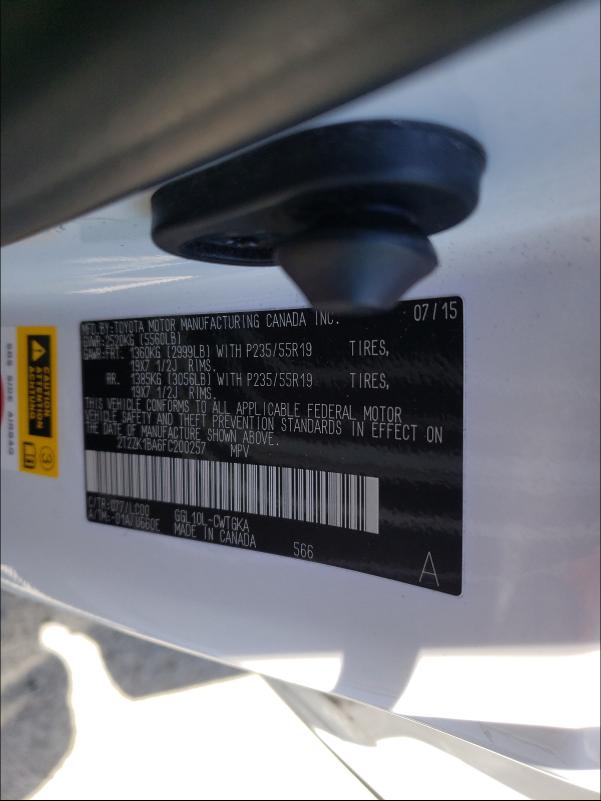 Снимка 10 от търг – 2015 LEXUS RX 350 с VIN 2T2ZK1BA6FC200257