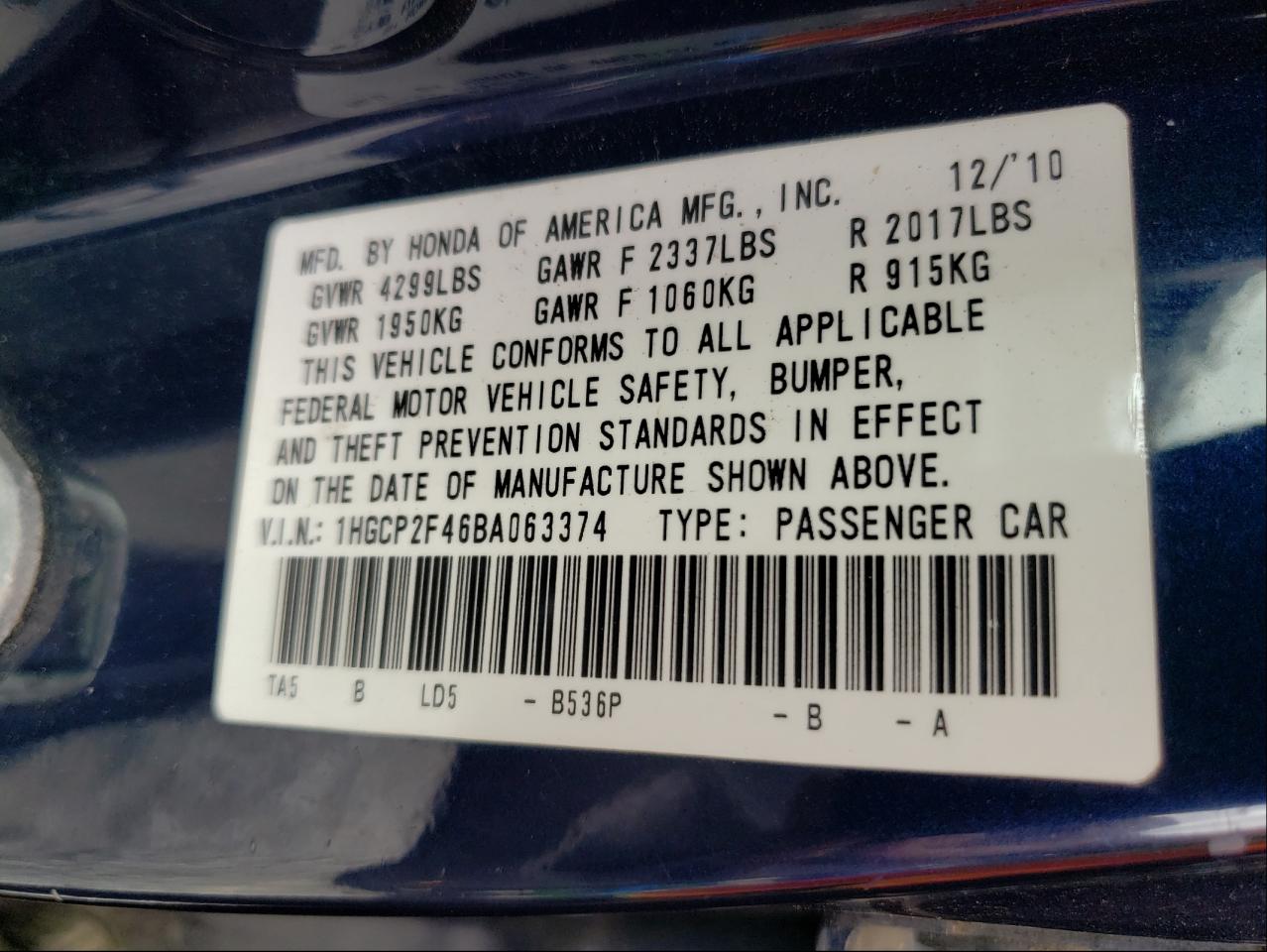 Photo 10 from auction – 2011 HONDA ACCORD LXP with VIN 1HGCP2F46BA063374