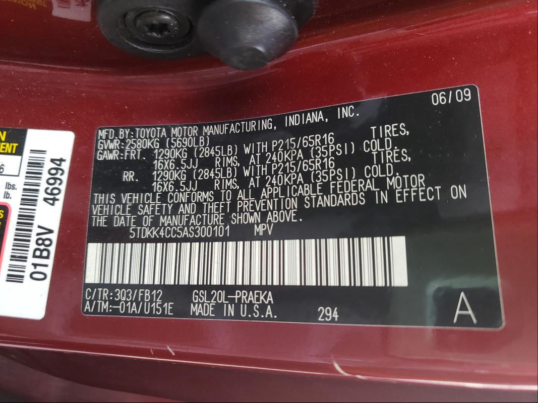 Photo 10 from auction – 2010 TOYOTA SIENNA CE with VIN 5TDKK4CC5AS300101