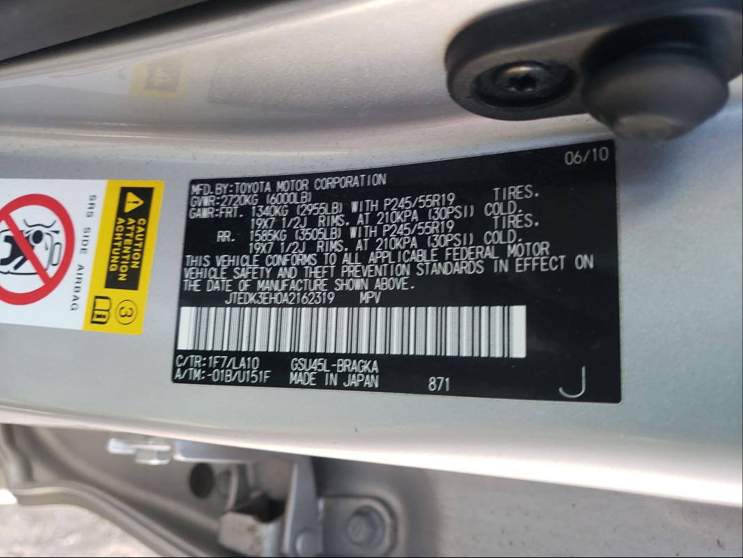 Photo 10 from auction – 2010 TOYOTA HIGHLANDER with VIN JTEDK3EH0A2162319