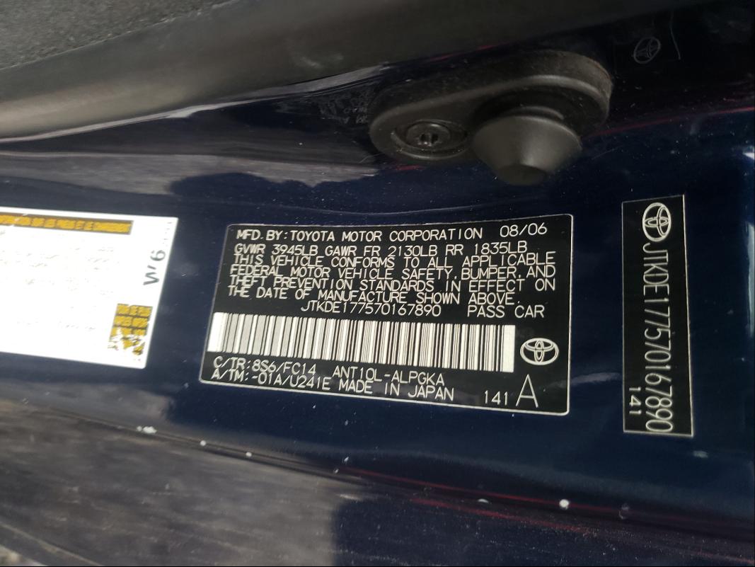 Photo 10 from auction – 2007 SCION TC with VIN JTKDE177570167890