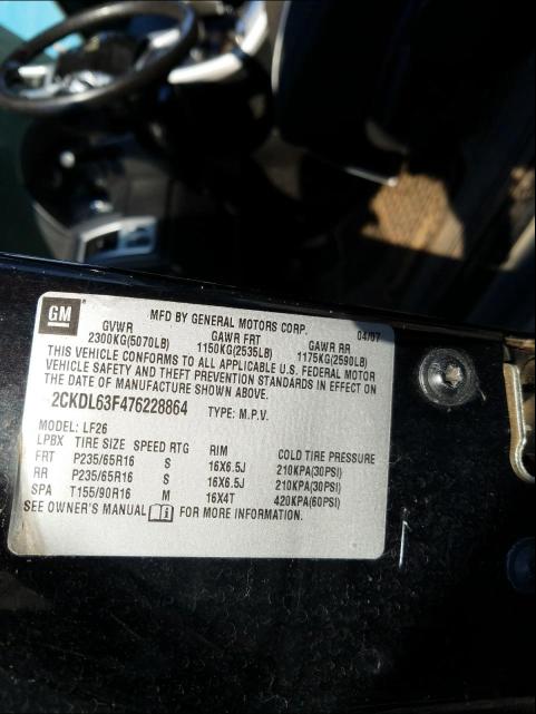 Photo 10 from auction – 2007 PONTIAC TORRENT with VIN 2CKDL63F476228864