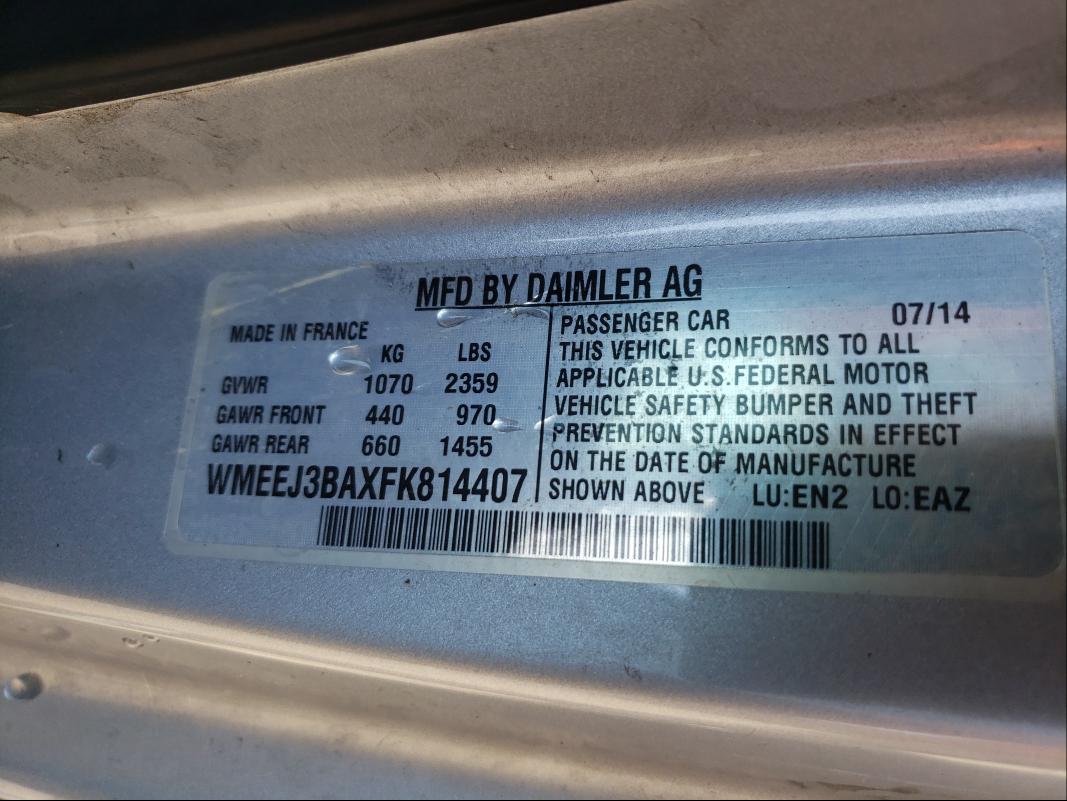 Photo 10 from auction – 2015 SMART FORTWO PUR with VIN WMEEJ3BAXFK814407