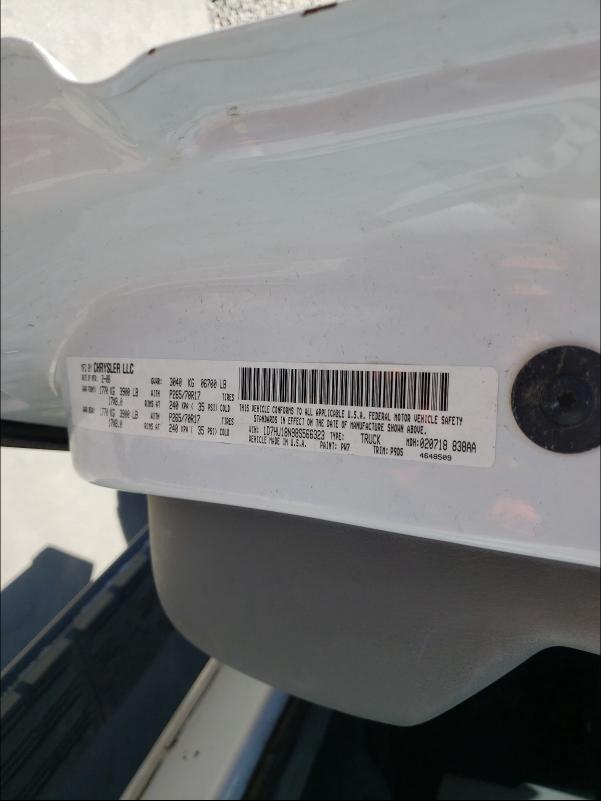 Photo 10 from auction – 2008 DODGE RAM 1500 S with VIN 1D7HU18N98S566323
