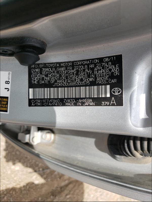 Photo 10 from auction – 2011 TOYOTA PRIUS with VIN JTDKN3DU6B5300575
