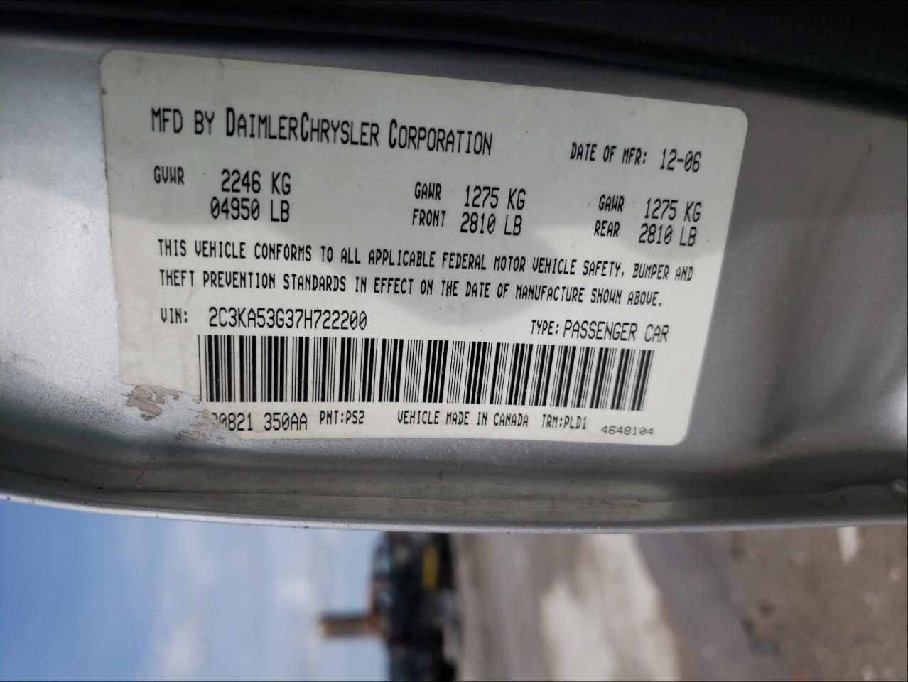 Photo 10 from auction – 2007 CHRYSLER 300 TOURIN with VIN 2C3KA53G37H722200