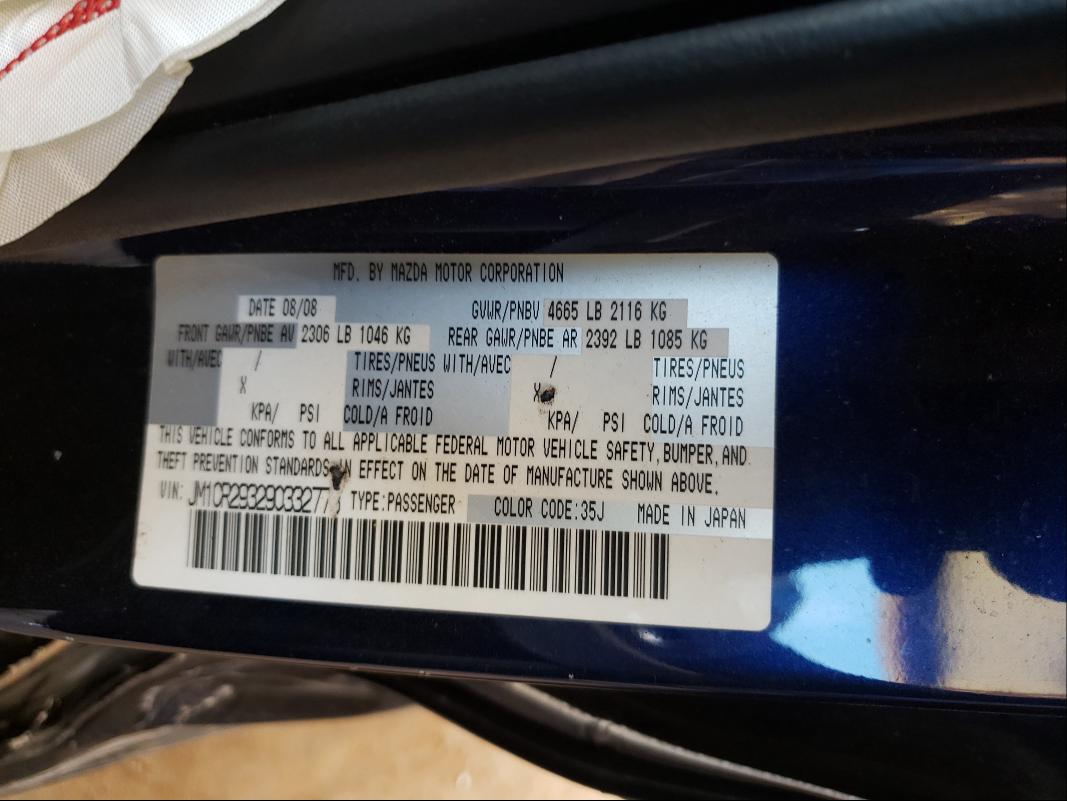 Photo 10 from auction – 2009 MAZDA 5 with VIN JM1CR293290332773