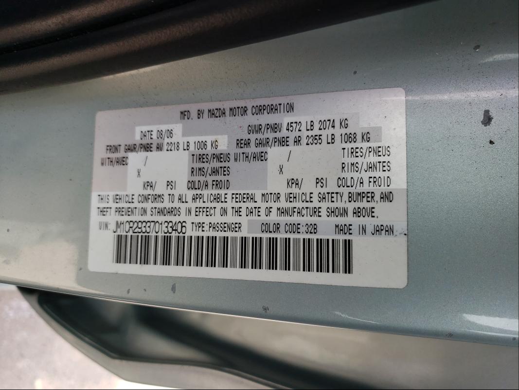 Photo 10 from auction – 2007 MAZDA 5 with VIN JM1CR293370133406