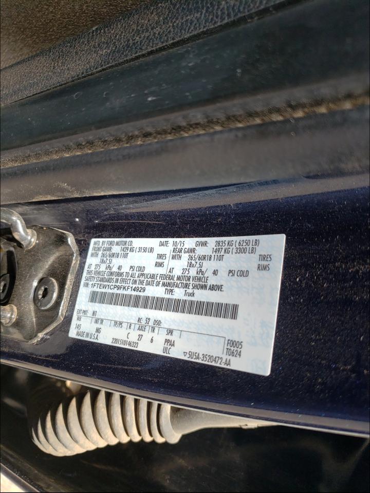 Photo 10 from auction – 2015 FORD F150 SUPER with VIN 1FTEW1CP9FKF14929