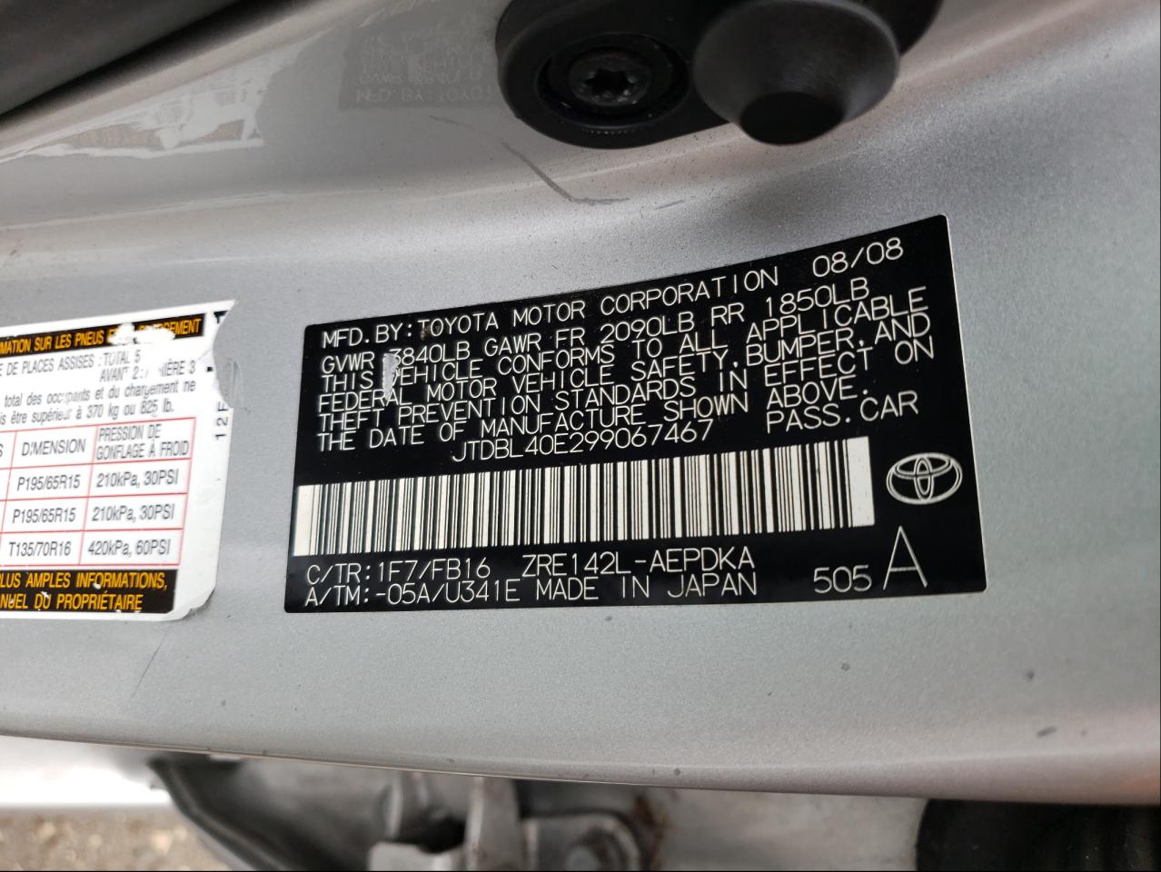 Photo 10 from auction – 2009 TOYOTA COROLLA BA with VIN JTDBL40E299067467