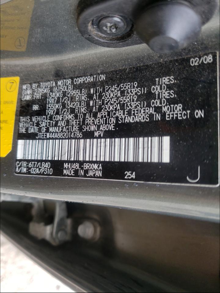 Photo 10 from auction – 2008 TOYOTA HIGHLANDER with VIN JTEEW44A882014786