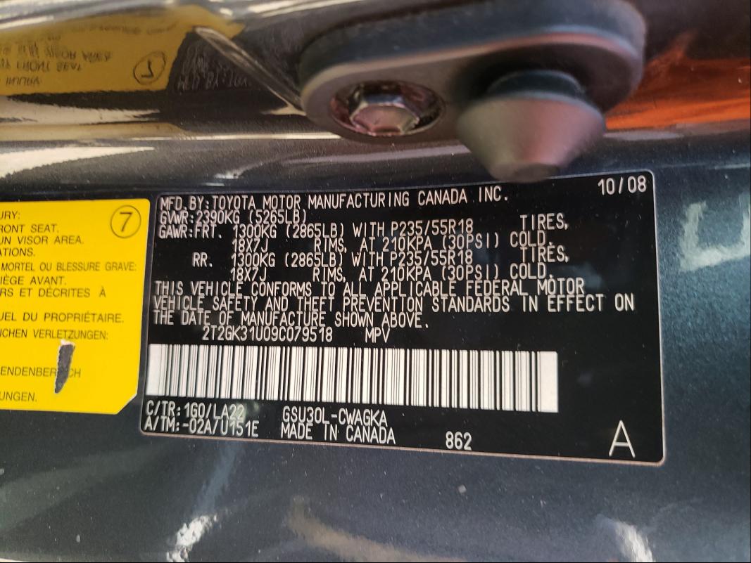 Photo 10 from auction – 2009 LEXUS RX 350 with VIN 2T2GK31U09C079518