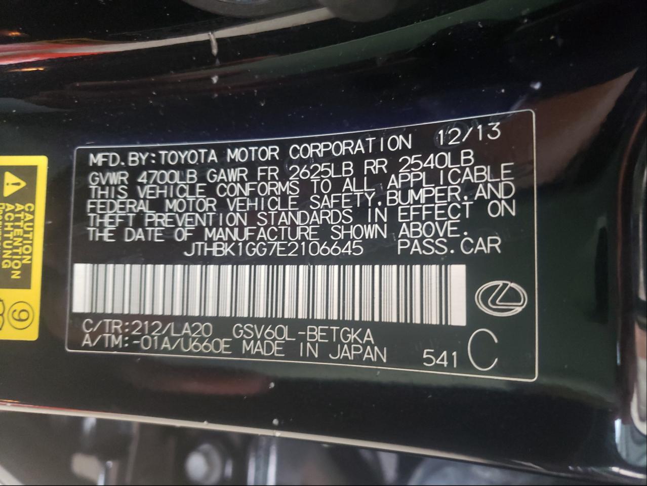 Фото 10 с аукциона – 2014 LEXUS ES 350 с VIN JTHBK1GG7E2106645