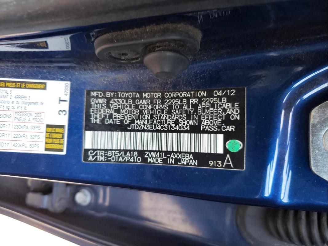 Photo 10 from auction – 2012 TOYOTA PRIUS V with VIN JTDZN3EU4C3134034