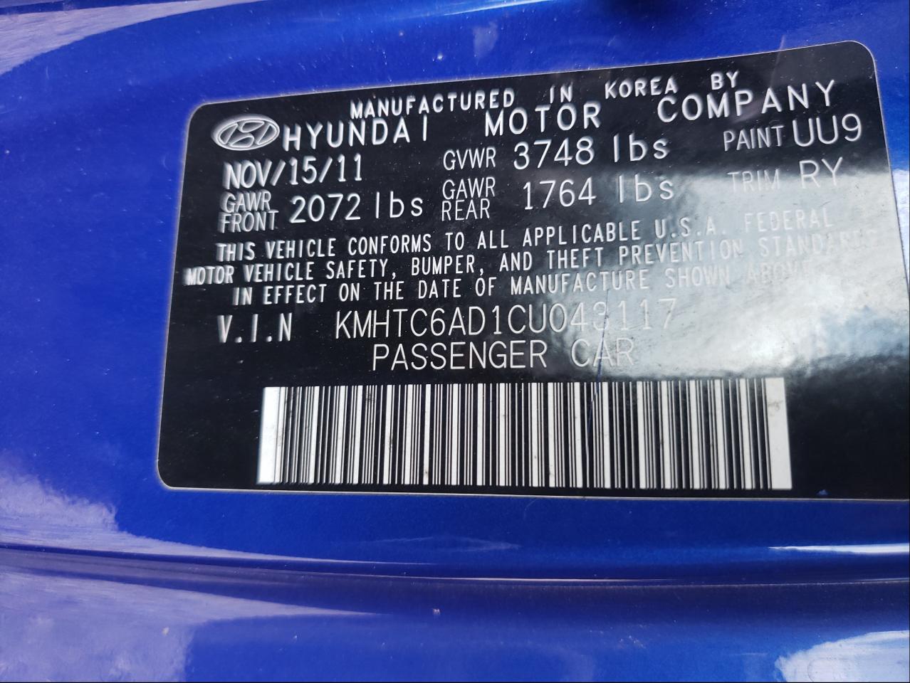Photo 10 from auction – 2012 HYUNDAI VELOSTER with VIN KMHTC6AD1CU043117