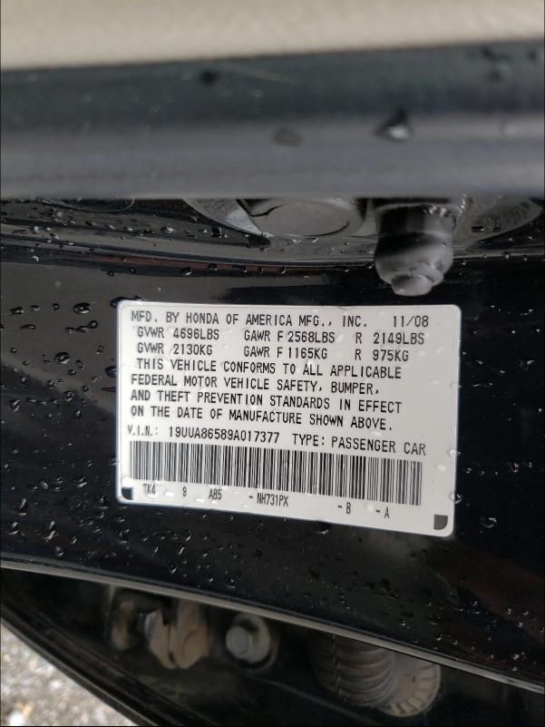Photo 10 from auction – 2009 ACURA TL with VIN 19UUA86589A017377