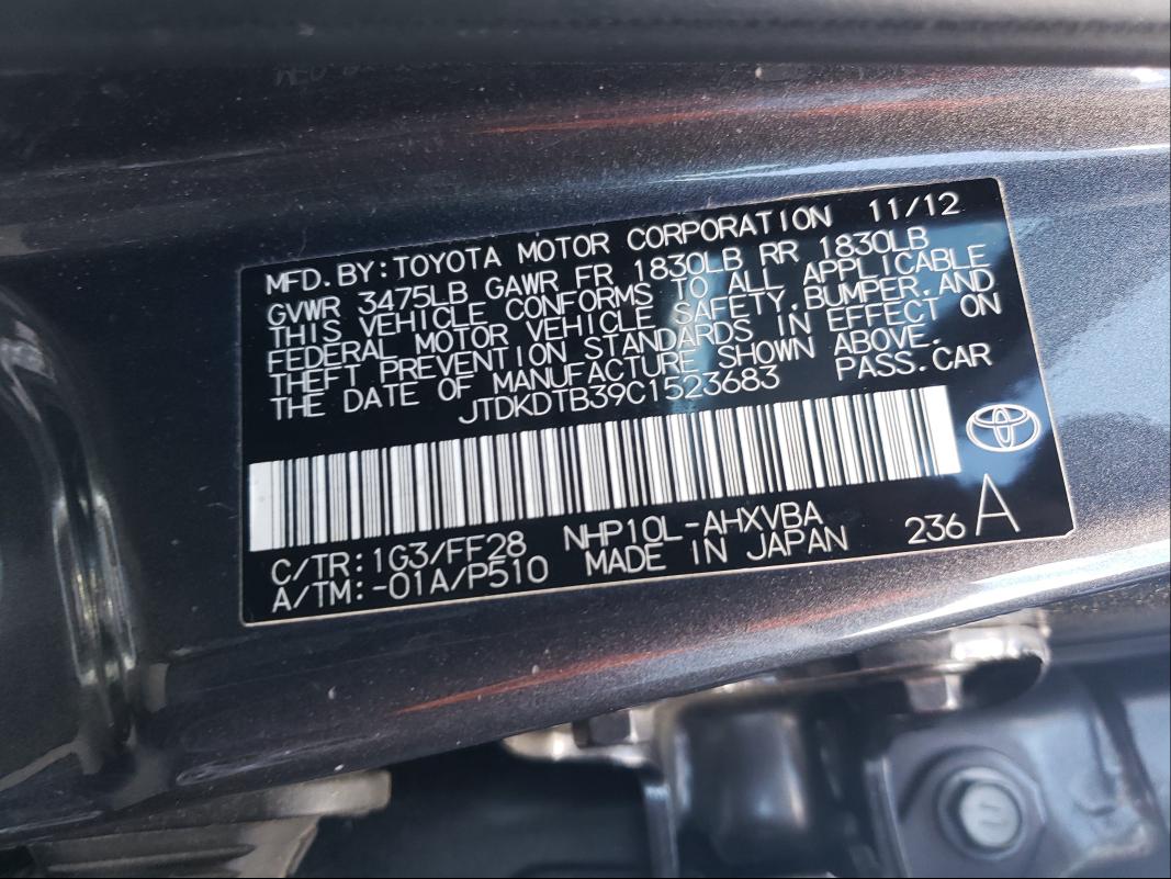 Photo 10 from auction – 2012 TOYOTA PRIUS C with VIN JTDKDTB39C1523683