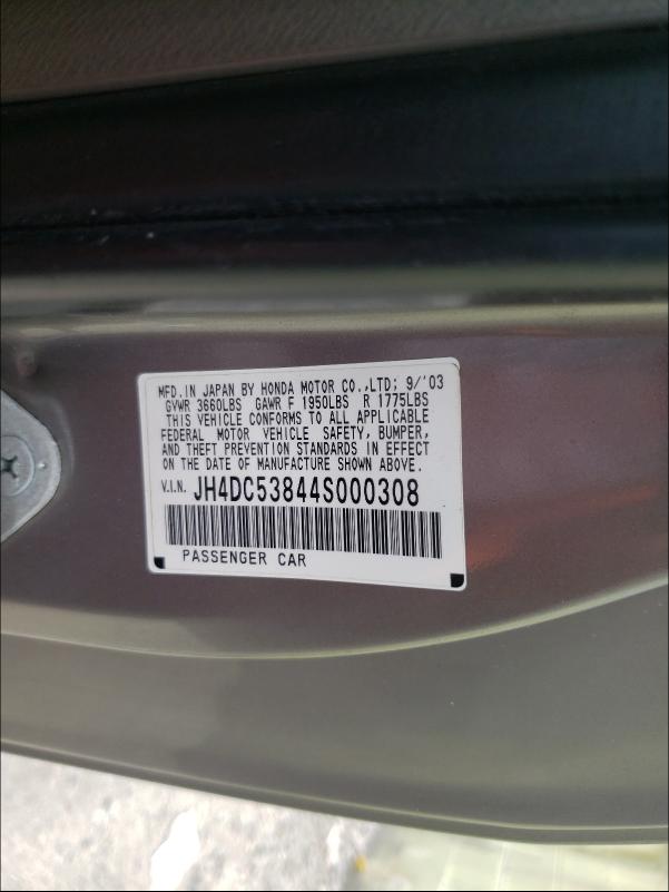 Photo 10 from auction – 2004 ACURA RSX with VIN JH4DC53844S000308