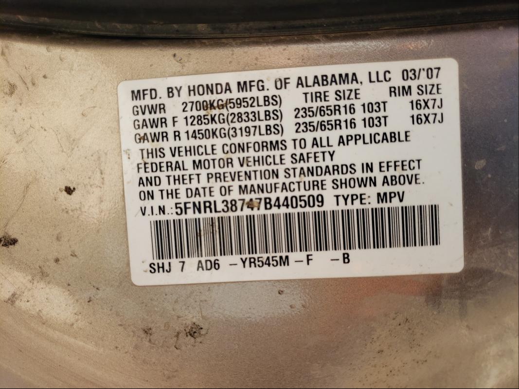 Photo 10 from auction – 2007 HONDA ODYSSEY EX with VIN 5FNRL38747B440509