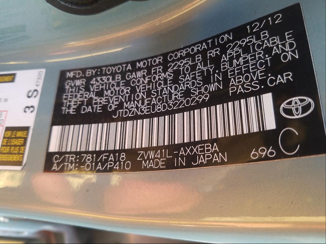 Photo 10 from auction – 2013 TOYOTA PRIUS V with VIN JTDZN3EU8D3220299