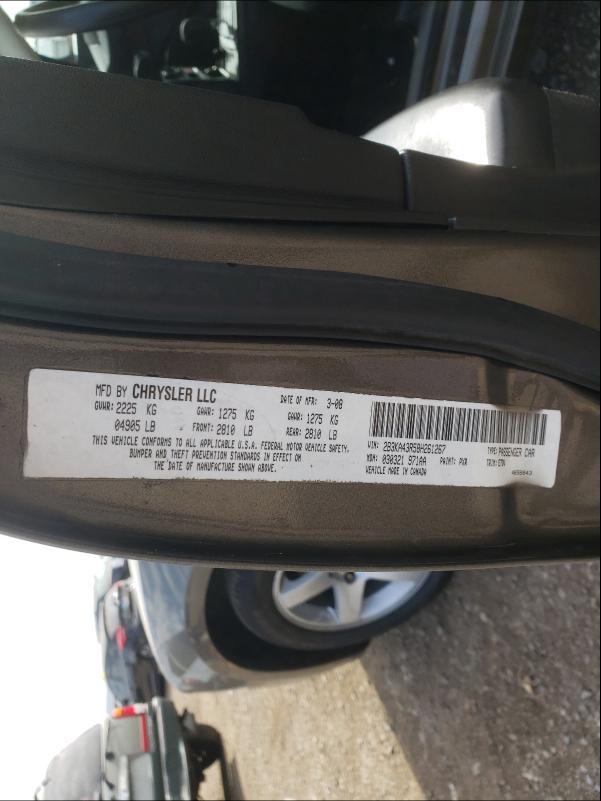 Photo 10 from auction – 2008 DODGE CHARGER with VIN 2B3KA43G48H285185